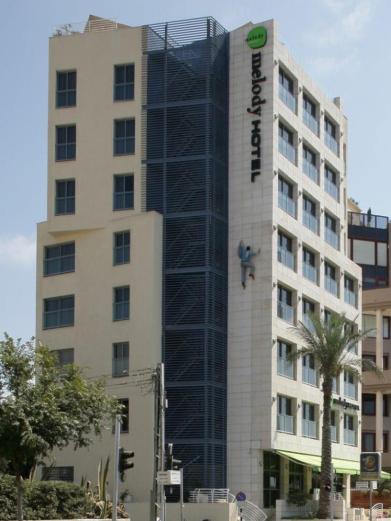 Melody Hotel - An Atlas Boutique Hotel Tel Aviv Luaran gambar